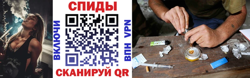 Amphetamine 97%  купить  сайты  Электроугли 