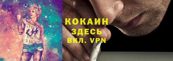 ешки Усинск