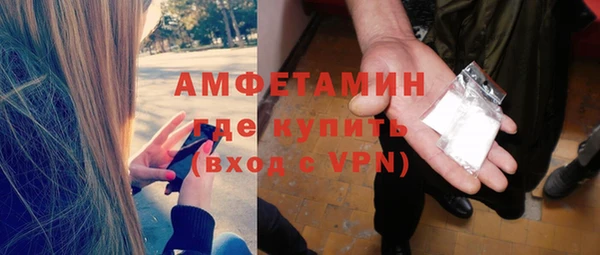 кокаин перу Михайловка