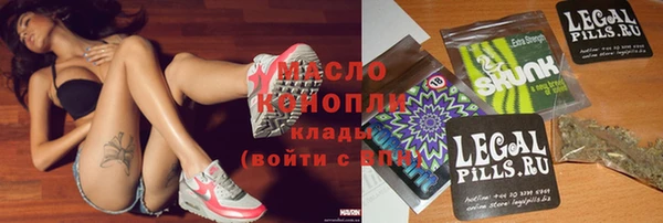 кокаин перу Михайловка