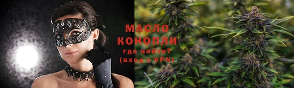 прущие крисы Михайлов