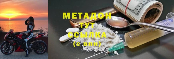 прущие крисы Михайлов