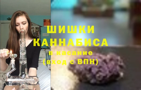 кокаин перу Михайловка