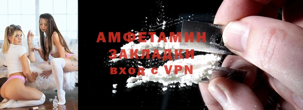 прущие крисы Михайлов