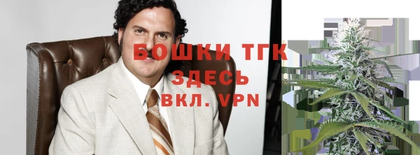 винт Михайловск