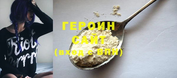 прущие крисы Михайлов
