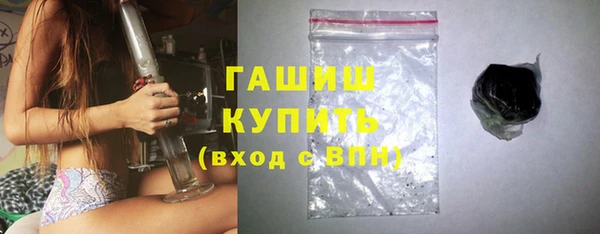винт Михайловск