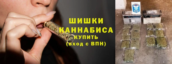 винт Михайловск