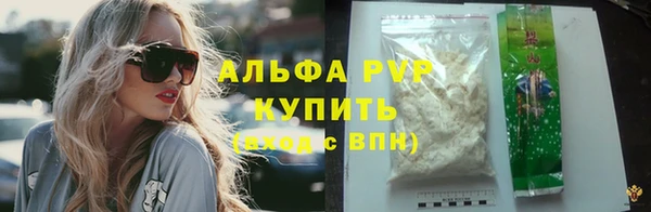 прущие крисы Михайлов