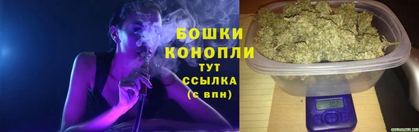 метадон Строитель