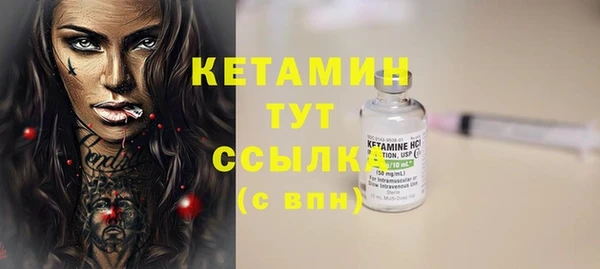 ешки Усмань