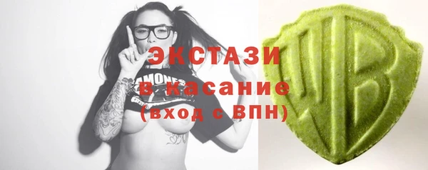 кокаин колумбия Тавда