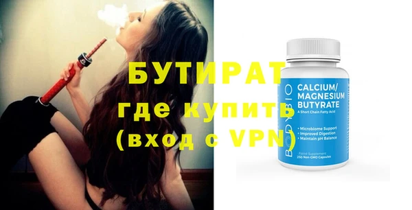 кокаин перу Михайловка