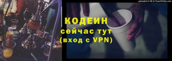 винт Михайловск