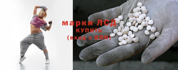 прущие крисы Михайлов