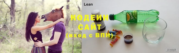 прущие крисы Михайлов