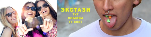 прущие крисы Михайлов