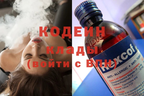 mix Струнино