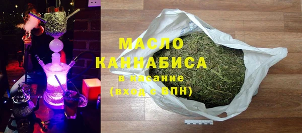винт Михайловск