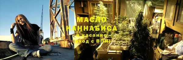 прущие крисы Михайлов