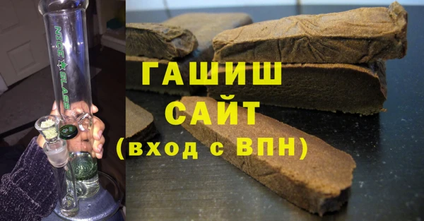 винт Михайловск