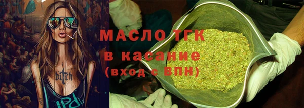 винт Михайловск