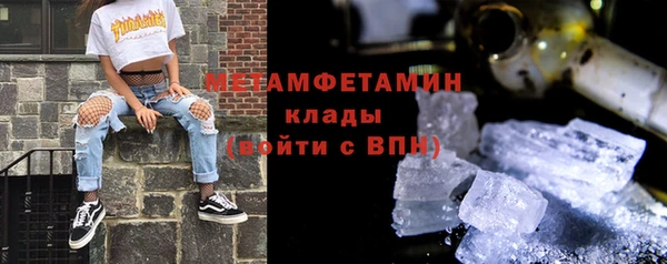 винт Михайловск