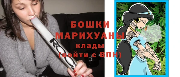кокаин перу Михайловка