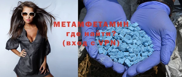прущие крисы Михайлов