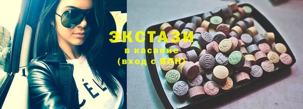 кокаин перу Михайловка
