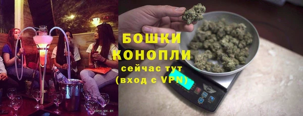 кокаин перу Михайловка