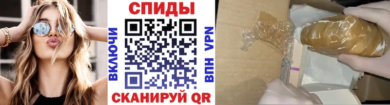 Метамфетамин пудра  Электроугли 